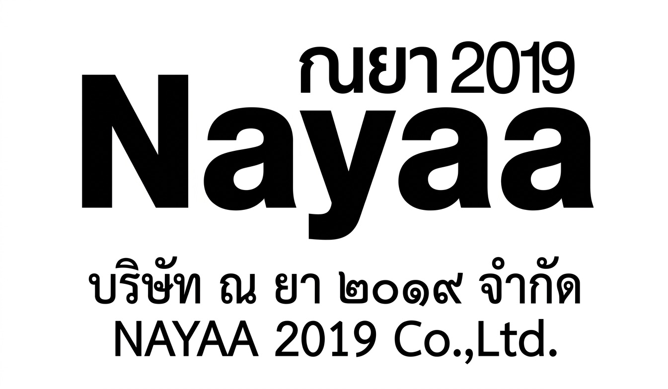 Nayaa